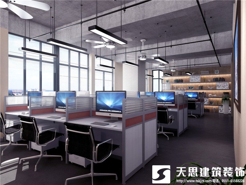 <a href=http://www.shenyang110.com.cn/ target=_blank class=infotextkey>合肥辦公室裝修</a>案例