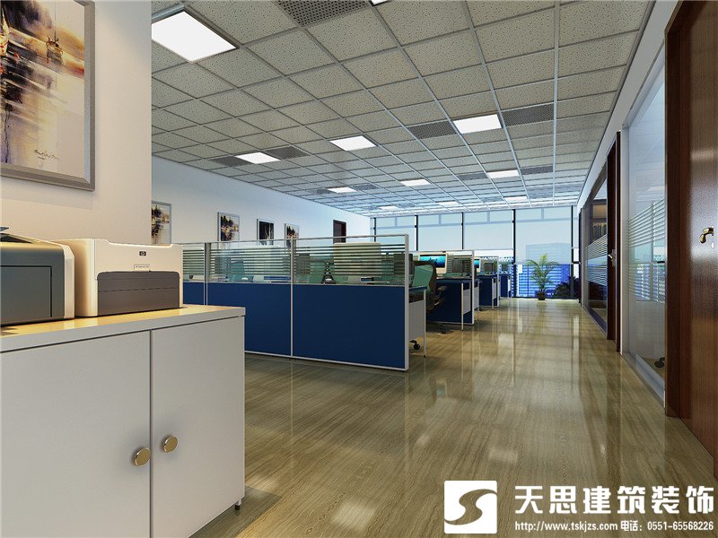 <a href=http://www.shenyang110.com.cn/bangonganli/ target=_blank class=infotextkey>合肥辦公室設(shè)計</a>