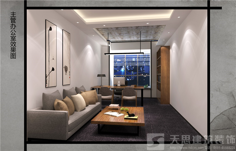 <a href=http://www.shenyang110.com.cn/bgs/ target=_blank class=infotextkey>合肥辦公樓設(shè)計(jì)</a>哪家好