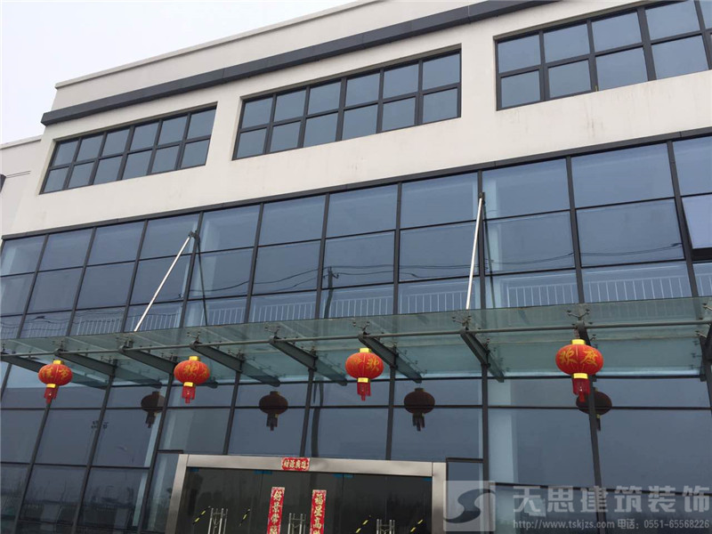 <a href=http://www.shenyang110.com.cn/ target=_blank class=infotextkey>合肥辦公室裝修</a>設(shè)計(jì)