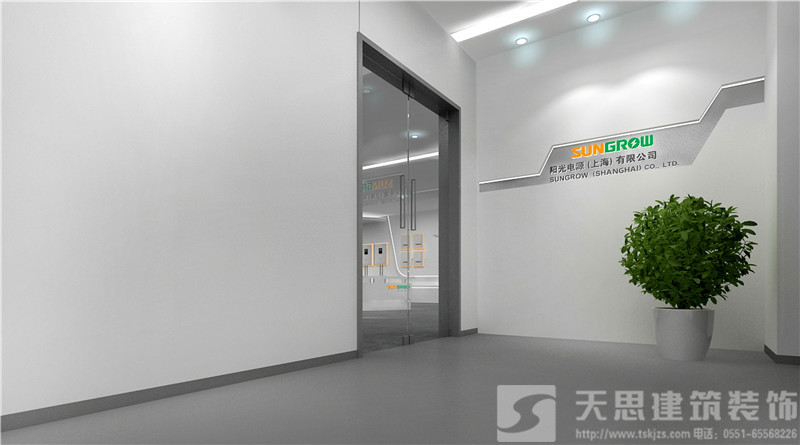 <a href=http://www.shenyang110.com.cn/ target=_blank class=infotextkey>合肥辦公室裝修</a>