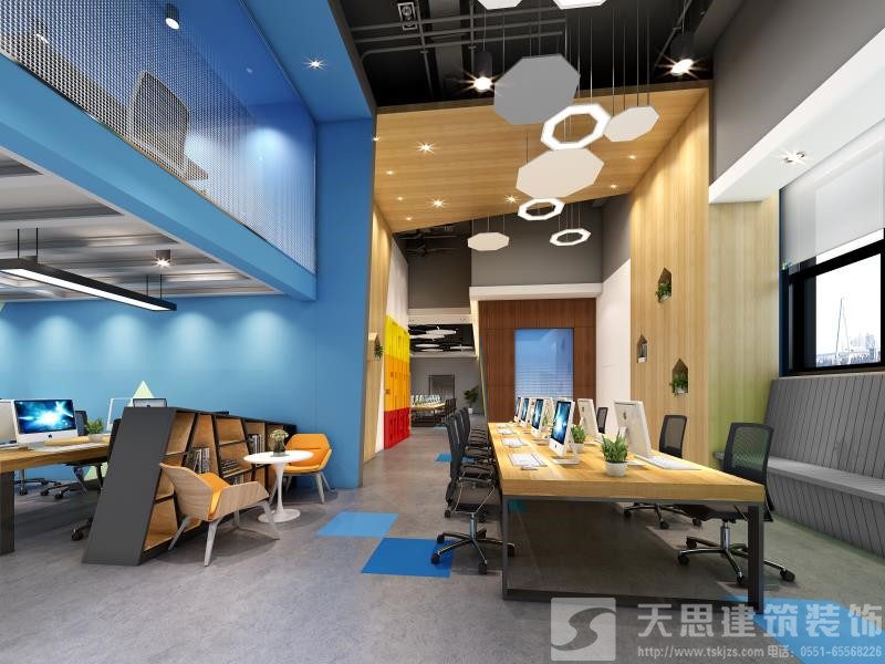 <a href=http://www.shenyang110.com.cn/bangonganli/ target=_blank class=infotextkey>合肥辦公室設(shè)計(jì)</a>
