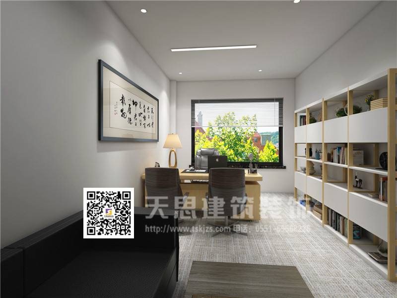 <a href=http://www.shenyang110.com.cn/ target=_blank class=infotextkey>合肥辦公室裝修</a>設(shè)計(jì)