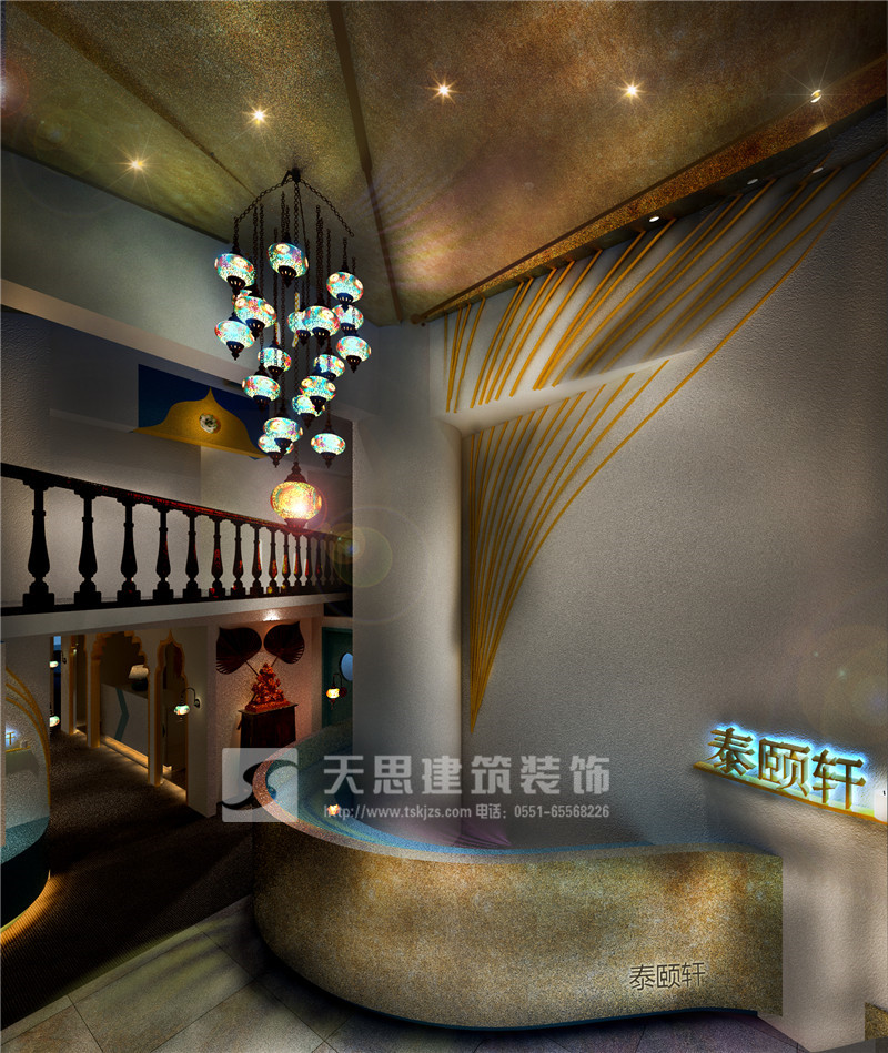 <a href=http://www.shenyang110.com.cn/huisuoanli/ target=_blank class=infotextkey>合肥會所設(shè)計(jì)</a>公司
