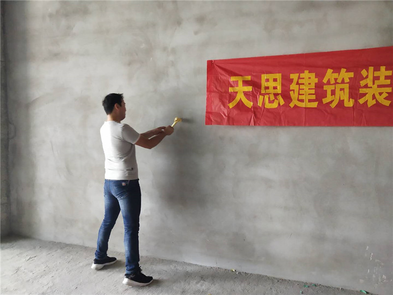 <a href=http://www.shenyang110.com.cn/bangonganli/ target=_blank class=infotextkey>合肥辦公室設(shè)計</a>公司