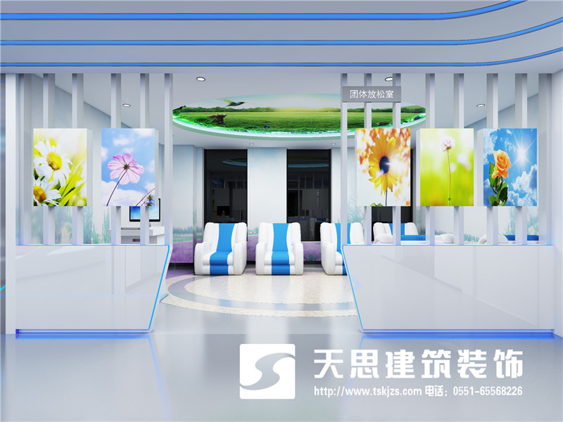 <a href=http://www.shenyang110.com.cn/bgs/ target=_blank class=infotextkey>合肥辦公樓設計</a>公司